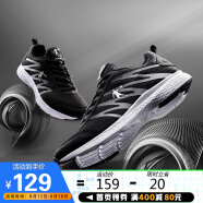 乔丹 男鞋官方旗舰跑步鞋子舒适透气网面运动鞋男 XM3570242 黑色/银色 41
