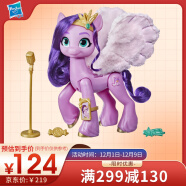 小马宝莉(My Little Pony) 儿童宝宝小女孩玩具玩偶娃娃生日礼物礼盒 新世代 闪耀歌星琪琪F1796