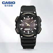 卡西欧(CASIO)手表  大众指针系列时尚太阳能防水数字双显夜光运动休闲男表 AQ-S810W-1B