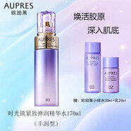 欧珀莱（AUPRES）致美塑颜焕肤精粹水臻源凝时精华水（改善毛孔暗沉粗糙滋润肌肤） 【全新升级】时光锁紧致丰润水