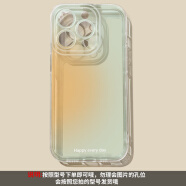 赫致（HEZHI）ins黄绿渐变适用苹果14pro手机壳iPhone15夏季透明13mini新款12简 G7312黄绿【直边透明软壳】 OPPO Find X5