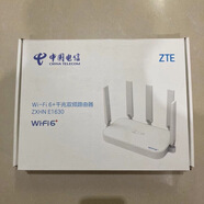 中兴E1630电信版WiFi6+无线路由器3000M全千兆端口mesh组网家用 E1630电信版路由器 商企包装不好七天无理由退货这种
