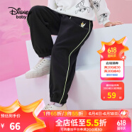 迪士尼（Disney）男童儿童长裤子休闲运动裤春秋装新品时尚童装宝宝户外运动服 碳黑-女 120cm