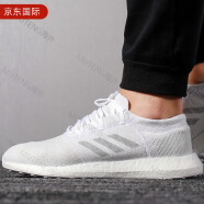 阿迪达斯AdidasPUREBOOST男女缓震低帮轻便运动跑步鞋F35787 白色轻盈灰F35787 36