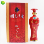 宝丰酒国色清香G1979高度63度750ml清香型白酒礼盒装 单瓶