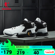 乔丹QIAODAN篮球鞋实战高帮革面舒适减震耐磨篮球鞋XM1590111