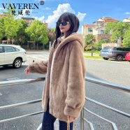 梵威伦（VAVEREN）品牌貂皮大衣女2023冬季新款皮草女新款连帽天鹅绒整貂外套年轻款 帕斯条 S