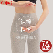 古今（GUJIN）高腰秋裤女纯棉薄款保暖裤收腹内穿紧身线裤护腰打底裤秋冬黑2XL
