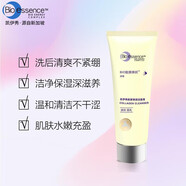 凯伊秀（Bio-essence）凯伊秀男女士深层清洁补水保湿控油 燕窝胶原弹润洁面膏100ml