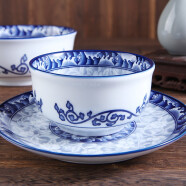 参宝 （韩国SAMBO）进口中式青花瓷碗釉下彩陶瓷碗米饭碗家用汤面碗汤碗高脚碗 5英寸韩式碗【常规饭碗】