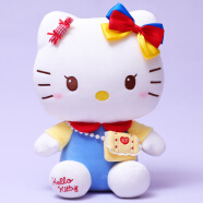 Hello Kitty 正版凯蒂猫公仔猫咪玩偶安抚毛绒玩具布娃娃靠垫枕头61六一儿童节礼物 送女友老婆生日礼物女生礼品陪睡觉 30cm坐姿背包KT