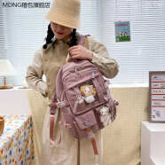 MDNG儿童背包户外出游大容量书包女生可爱日系ins风小学生儿童春游旅 紫色(单包)