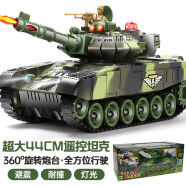 JJR/C 仿真对战遥控坦克玩具rc遥控车遥控汽车男孩儿童玩具车生日礼物