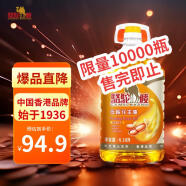 骆驼唛一级物理压榨特香花生油6.18L 中国香港品牌