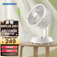 大宇（DAEWOO） 电风扇空气循环扇风扇卧室家用多功能涡轮电扇办公室台式母婴台扇 循环扇遥控-C21（白色）