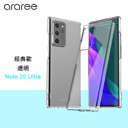 araree 韩国三星Galaxy Note 20 Ultra透明轻薄手机壳半包硬保护套简约 透明【硬壳】 Note 20 Ultra