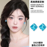 奉希老凤凰孟加拉赤金店款多瑙河独特蓝紫色耳钉女适合夏天的耳 蓝色之恋-耳针款(S92老凤祥同款