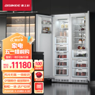 ASIKEE嵌入式冰箱对开门隐藏式家用橱柜双开门欧式风冷无霜智能变频内嵌镶嵌式一级节能大容量冰箱 双台对开门组合
