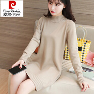 皮尔卡丹（pierre cardin）2025秋冬新款半高领毛衣裙女套头中长款打底衫韩版宽松针织连衣裙 卡其色 M 98到108斤