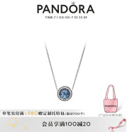 Pandora潘多拉送女友礼物海洋之心项链B801404