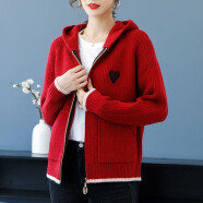 XEHCI秋冬新款连帽针织开衫女拉链毛衣外套上衣女外穿 红色 #M【建议85-105斤】