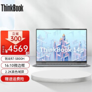 联想（lenovo）联想ThinkBook 14p【19CD】 AMD锐龙标压 14英寸高性能轻薄笔记本电脑 W10 16G 512SSD