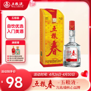 五粮液 五粮春 浓香型白酒 45度 250ml