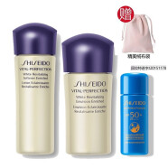 资生堂（Shiseido）悦薇水乳小样护肤品化妆品旅行套装 滋润滋养 小样3件:水25ml+乳15ml+防晒7ml