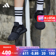 adidas阿迪达斯官方PureBOOST GO男女情侣款运动休闲实用舒适跑步鞋 黑色/深灰 44(270mm)