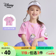 迪士尼（DISNEY）童装儿童女童短袖T恤棉质透气圆领中大童上衣24夏DB321BE26粉100