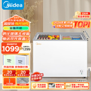 美的（Midea）220升 双温展示柜家用商用囤货冰柜 大容量冷柜 蝶形推拉玻璃双门冷藏冷冻卧式冰箱 BCD-220VM(E)