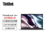 ThinkPad联想ThinkBook 14+ 2023 英特尔酷睿i5 14英寸标压便携轻薄办公笔记本电脑i5-13500H 32G 512G 2.8K 90Hz