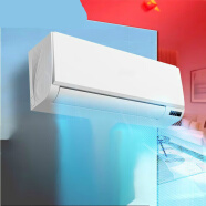 长虹红太阳大1匹大1.5匹空调新一三级变频挂机卧室静音智能冷暖壁挂式空调 大1匹 五级能效 单冷定频