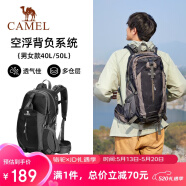 骆驼（CAMEL）登山包户外男女运动双肩包防水旅游徒步爬山旅行书包 40L  黑色