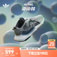 adidas「泡泡鞋」HI-TAIL经典复古运动鞋男女阿迪达斯官方三叶草 浅灰/深灰/蓝 39