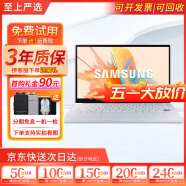 三星（SAMSUNG)13寸14寸15寸 轻薄便携商务办公本 直播网课 二手笔记本电脑 9成新办公推荐 双核-4G-128GSSD-高清