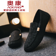奥康（Aokang）2024年新款豆豆鞋男韩版黑色休闲板鞋青年套脚鳄鱼纹小皮鞋懒人鞋 YL-A31黑色 44