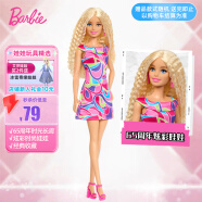 芭比（Barbie）娃娃生日礼物女孩玩具公主娃娃过家家玩具-经典炫彩时尚娃娃HRH20