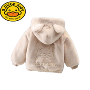 G.duck小黄鸭宝宝加绒外套2025新款冬装男女童韩版毛毛衣儿童洋气冬季加 燕麦色  加厚毛毛衣 110