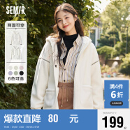 森马（Semir）外套女仿羊羔毛摇粒绒慵懒宽松2023冬连帽两面穿夹克109723108008