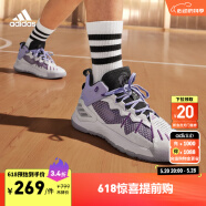 adidas罗斯Son of Chi签名版中帮专业篮球鞋男子阿迪达斯官方 浅紫/灰白 42.5(265mm)