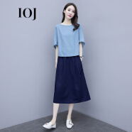 i-O-J轻奢品牌棉麻连衣裙女夏季新款减龄时尚韩版套装中长款亚麻裙 蓝色+藏青 XL（133-145斤）
