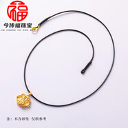 胖东来品质黑绳项链锁骨链女绳吊坠挂绳子腊皮绳金坠饰品手工编织 1mm-周长41厘米