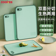 COOKSS切菜砧板小麦抗菌防霉儿童辅食工具水果菜板家用双面案板