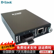D-link（友讯）光转电收发器 光纤以太网转换器 光纤收发器 DGE-872 千兆单模  20KM