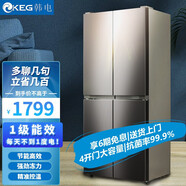 韩电（KEG）冰箱一级能效十字四开门大容量低噪节能除菌匀冷微霜家用冰箱 418升BCD418BV4Y 钛银灰