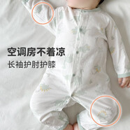 wua.wua婴儿衣服夏季薄款宝宝连体衣新生儿纯棉睡衣透气春秋夏空调服无骨 满印小恐龙-长袖空调服 80cm (推荐9-12个月 体重16-20斤)