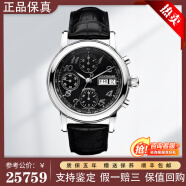 【二手99新】万宝龙男表 明星系列 日期 星期 计时 透底 瑞士自动机械手表 商务 时尚休闲男士手表 8451 黑盘皮带款 38mm表经 单表