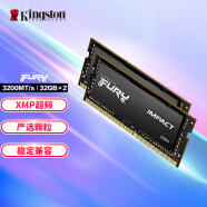 金士顿 (Kingston) FURY 64GB(32G×2)套装 DDR4 3200 笔记本内存条 Impact风暴系列 骇客神条