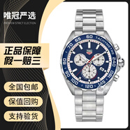 【二手95新】TAGHeuer泰格豪雅F1赛车系列石英手表自动机械手表男士腕表商务休闲腕表 CAZ1018.BA0842 石英43mm 泰格豪雅男士手表